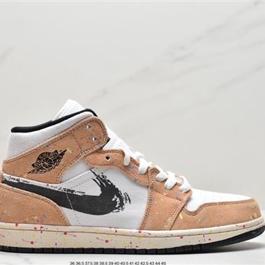 Nike Air Jordan 1 Mid "Obsidian"