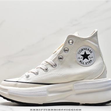 Converse 匡威 Ctas Lugged 2.0 高幫帆布休閑板鞋 