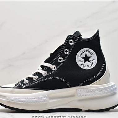 Converse 匡威 Ctas Lugged 2.0 高幫帆布休閑板鞋 