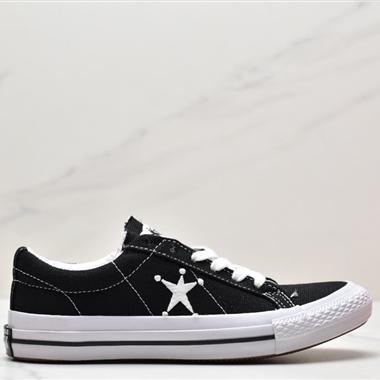 Stussy x Converse Chuck Taylor 