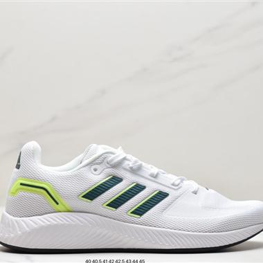 Adidas RUNFALCON 2.0運動跑步休閑鞋