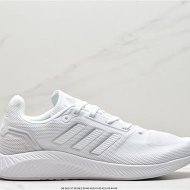 Adidas RUNFALCON 2.0運動跑步休閑鞋