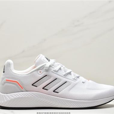 Adidas RUNFALCON 2.0運動跑步休閑鞋
