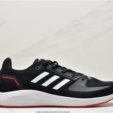Adidas RUNFALCON 2.0運動跑步休閑鞋