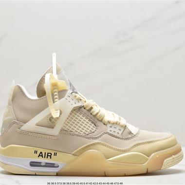 Nike WMNS Air Jordan 4 Retro"Shimmer"