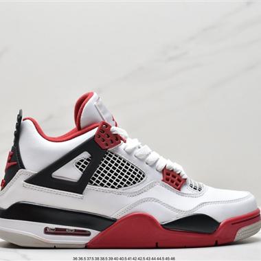 Nike WMNS Air Jordan 4 Retro"Shimmer"