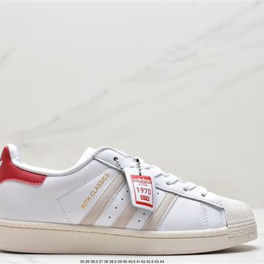 Adidas 三葉草 Originals Superstar"Sail/Green/Lace"貝殼頭系列低幫經典百搭休閑運動板鞋