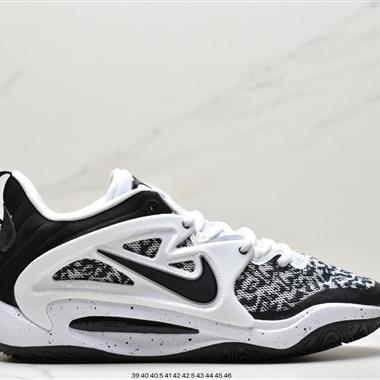 Nike Zoom KD15