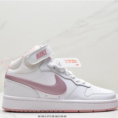 Nike Court Borough Low 2 FP（GS） 