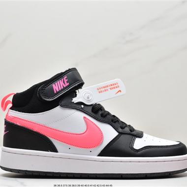 Nike Court Borough Low 2 FP（GS） 