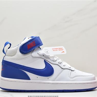 Nike Court Borough Low 2 FP（GS） 