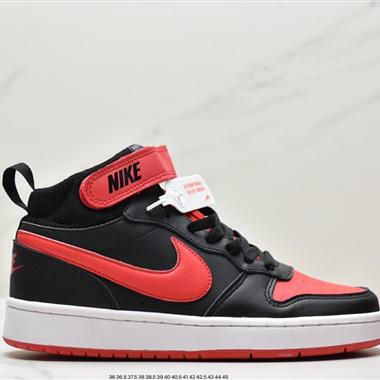 Nike Court Borough Low 2 FP（GS） 