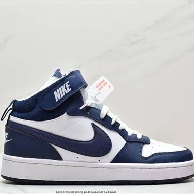 Nike Court Borough Low 2 FP（GS） 