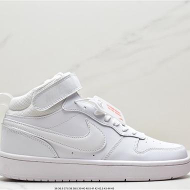 Nike Court Borough Low 2 FP（GS） 