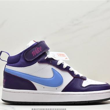 Nike Court Borough Low 2 FP（GS） 