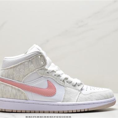 Nike Air Jordan 1 Mid 