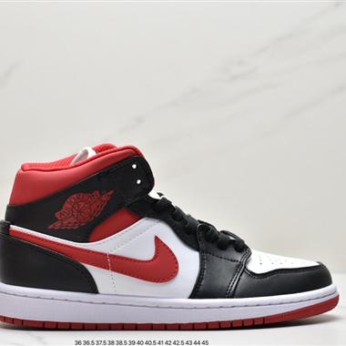 Nike Air Jordan 1 Mid 