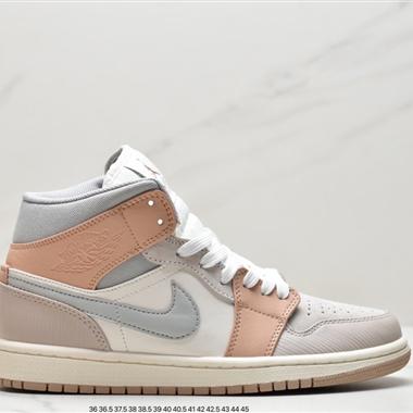 Nike Air Jordan 1 Mid 