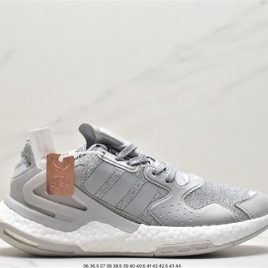 Adidas Originals 2020 Day Jogger Boost"Grey/LaserReflectiv"2020版慢跑者系列高彈復古休閑運動跑鞋
