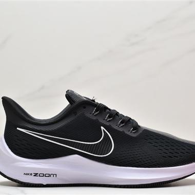 Nike Zoom Pegasus Turbo  登月超輕透氣跑鞋