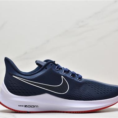 Nike Zoom Pegasus Turbo  登月超輕透氣跑鞋