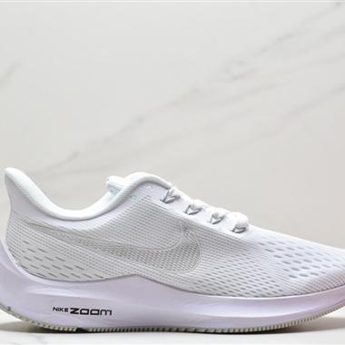 Nike Zoom Pegasus Turbo  登月超輕透氣跑鞋