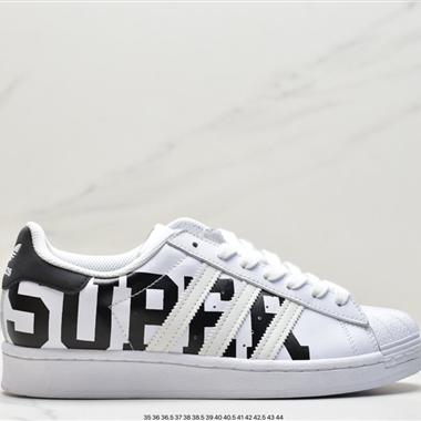 Adidas三葉草 Originals Superstar"Sail/Green/Lace"貝殼頭系列低幫經典百搭休閑運動板鞋