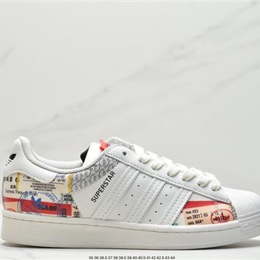 Adidas三葉草 Originals Superstar"Sail/Green/Lace"貝殼頭系列低幫經典百搭休閑運動板鞋
