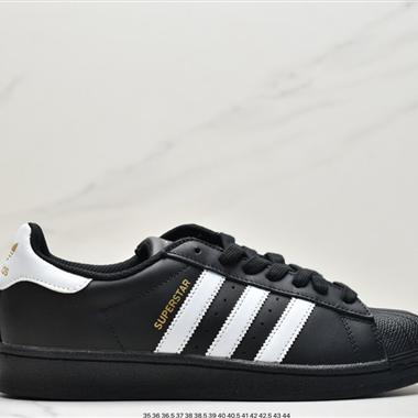 Adidas三葉草 Originals Superstar"Sail/Green/Lace"貝殼頭系列低幫經典百搭休閑運動板鞋