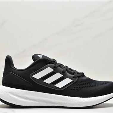 Adidas PURE Boost 22 爆米花 透氣網面緩震休閑運動慢跑鞋 