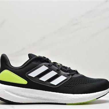 Adidas PURE Boost 22 爆米花 透氣網面緩震休閑運動慢跑鞋 