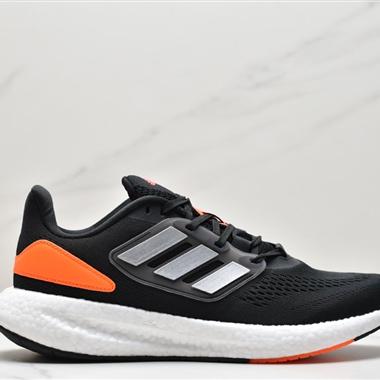 Adidas PURE Boost 22 爆米花 透氣網面緩震休閑運動慢跑鞋 
