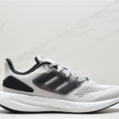 Adidas PURE Boost 22 爆米花 透氣網面緩震休閑運動慢跑鞋 