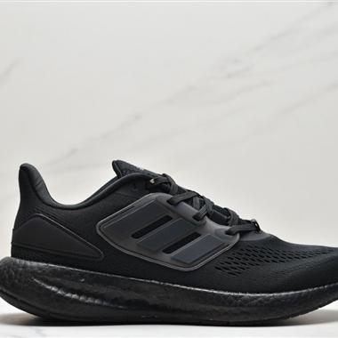 Adidas PURE Boost 22 爆米花 透氣網面緩震休閑運動慢跑鞋 
