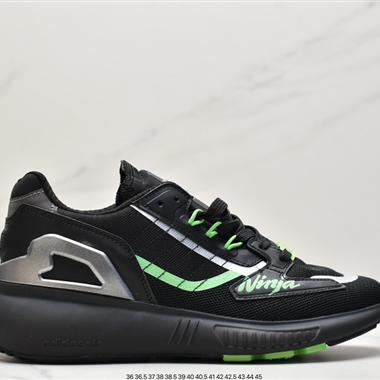 Adidas  ZX 5K Boost 2.0