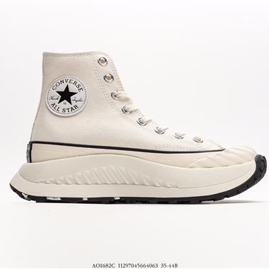 Converse Chuck 70 AT-CX 復古厚底運動鞋