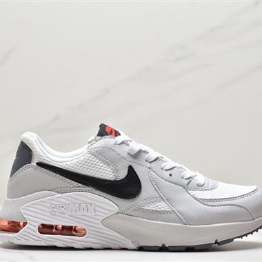 Nike Air Max Excee