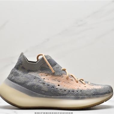 Adidas Yeezy Boost 380 V3椰子380系列