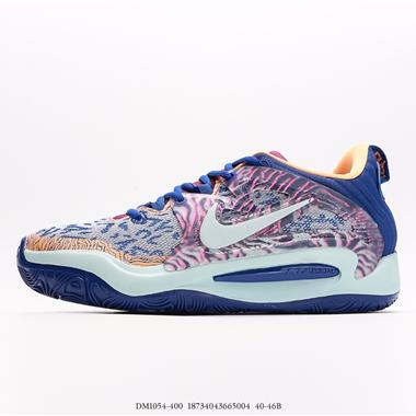 Nike Zoom KD15
