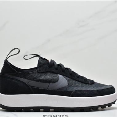 Tom Sachs x Nike General Purpose Shoe 聯名款簡約風休閑鞋 