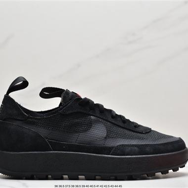 Tom Sachs x Nike General Purpose Shoe 聯名款簡約風休閑鞋 