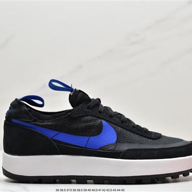 Tom Sachs x Nike General Purpose Shoe 聯名款簡約風休閑鞋 