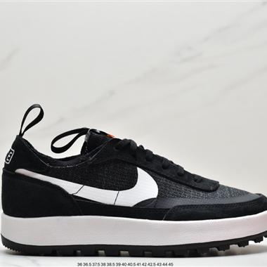 Tom Sachs x Nike General Purpose Shoe 聯名款簡約風休閑鞋 