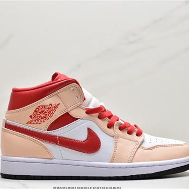 Nike Air Jordan 1 Mid 