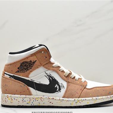 Nike Air Jordan 1 Mid 