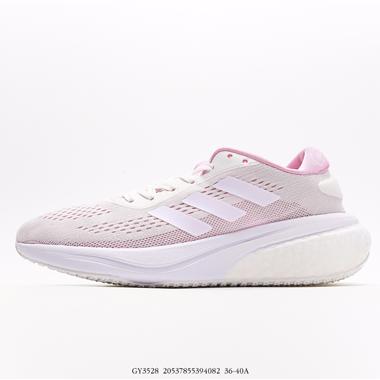 Adidas SOLAR BOOST 3 M針織網透氣超輕長跑運動鞋