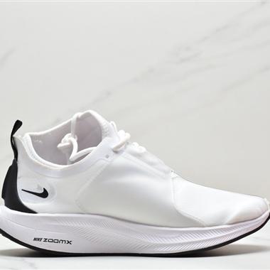 Nike Wmns Zoom Pegasus Turbo XX FT3 代渦輪增壓馬拉松中筒套腳休閑運動慢跑鞋