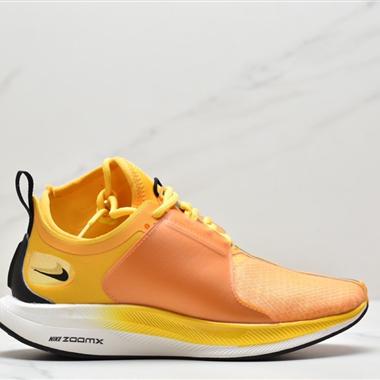 Nike Wmns Zoom Pegasus Turbo XX FT3 代渦輪增壓馬拉松中筒套腳休閑運動慢跑鞋