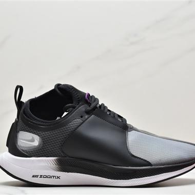 Nike Wmns Zoom Pegasus Turbo XX FT3 代渦輪增壓馬拉松中筒套腳休閑運動慢跑鞋