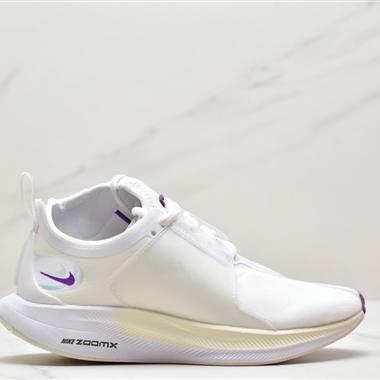 Nike Wmns Zoom Pegasus Turbo XX FT3 代渦輪增壓馬拉松中筒套腳休閑運動慢跑鞋